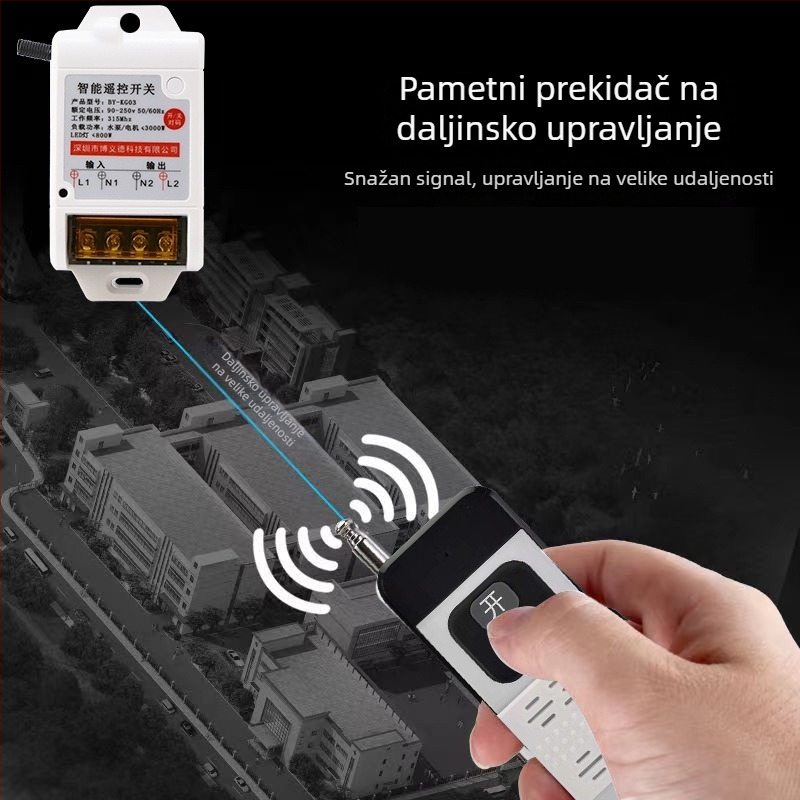 Bežični relej 220V za pumpu vode i kućno osvjetljenje – dvostruki upravljački prekidač visokih snaga