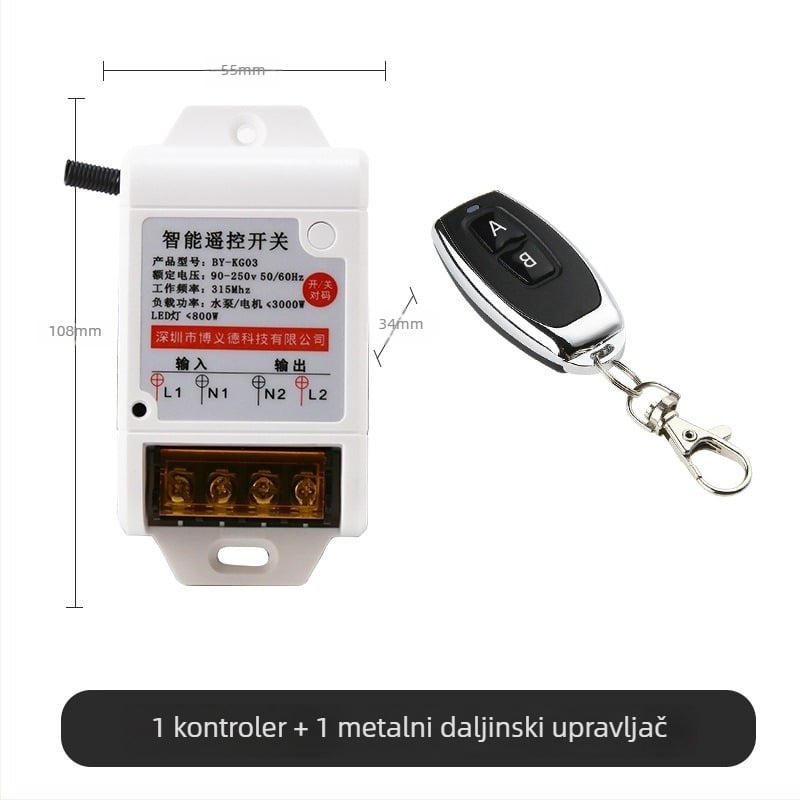 Bežični relej 220V za pumpu vode i kućno osvjetljenje – dvostruki upravljački prekidač visokih snaga