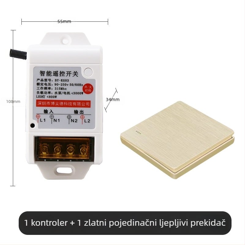 Bežični relej 220V za pumpu vode i kućno osvjetljenje – dvostruki upravljački prekidač visokih snaga