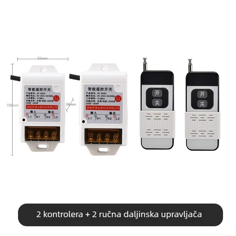 Bežični relej 220V za pumpu vode i kućno osvjetljenje – dvostruki upravljački prekidač visokih snaga