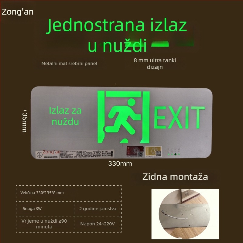 LED indikator izlaza iz požara, nehrđajući čelik, sigurnosni znak izlaza, 36V