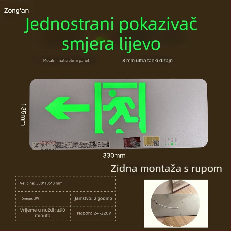LED indikator izlaza iz požara, nehrđajući čelik, sigurnosni znak izlaza, 36V