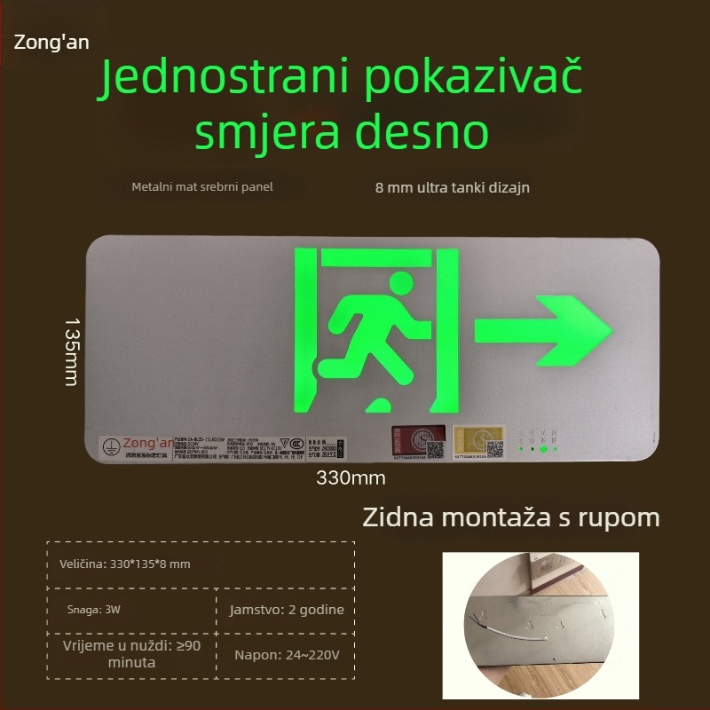 LED indikator izlaza iz požara, nehrđajući čelik, sigurnosni znak izlaza, 36V