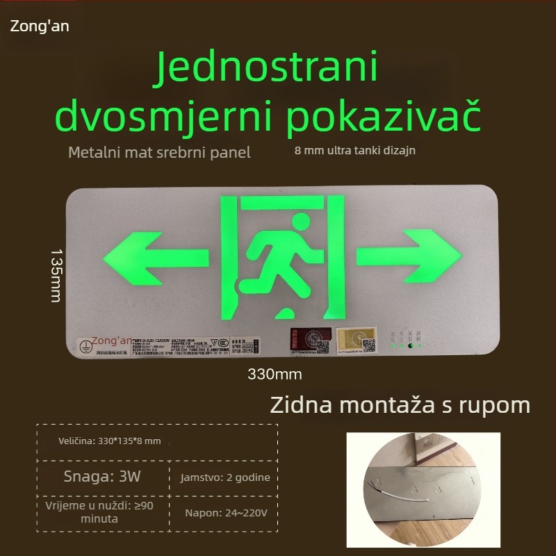 LED indikator izlaza iz požara, nehrđajući čelik, sigurnosni znak izlaza, 36V