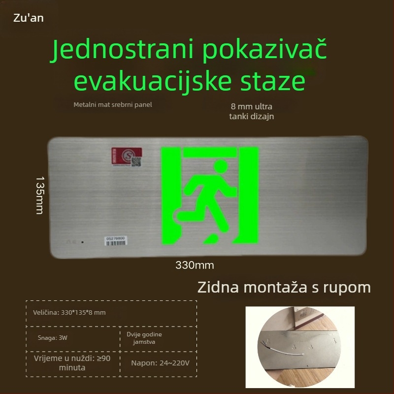 LED indikator izlaza iz požara, nehrđajući čelik, sigurnosni znak izlaza, 36V