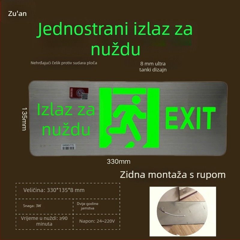 LED indikator izlaza iz požara, nehrđajući čelik, sigurnosni znak izlaza, 36V