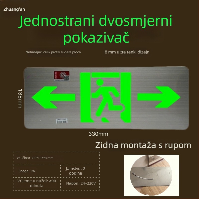 LED indikator izlaza iz požara, nehrđajući čelik, sigurnosni znak izlaza, 36V