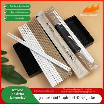 Štapići za jednokratnu upotrebu od rižinih ljuski, deblji, otporni na visoke temperature, ekološki prihvatljivi, kvalitete hrane, pojedinačno pakirani za dostavu, materijal: PP i biljna vlakna