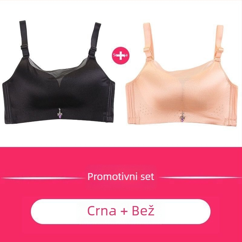Bezšivni bežični grudnjak u setu s tube-top krojem, seksi push-up, tanak
