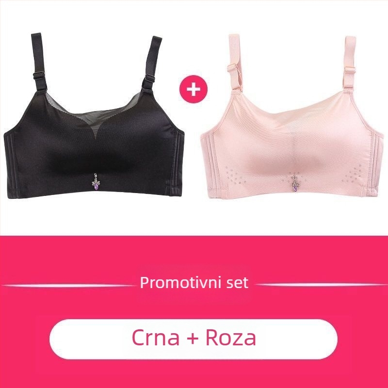 Bezšivni bežični grudnjak u setu s tube-top krojem, seksi push-up, tanak