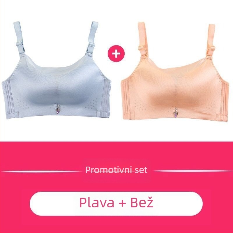 Bezšivni bežični grudnjak u setu s tube-top krojem, seksi push-up, tanak