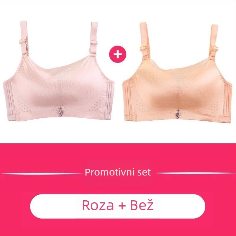 Bezšivni bežični grudnjak u setu s tube-top krojem, seksi push-up, tanak