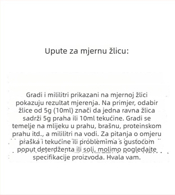 Set mjernih žlica: 20 g mlijeka u prahu, 40 ml graduirana tekuća žlica, voćni prah, proteinski prah, žitarice i višenamenska žlica