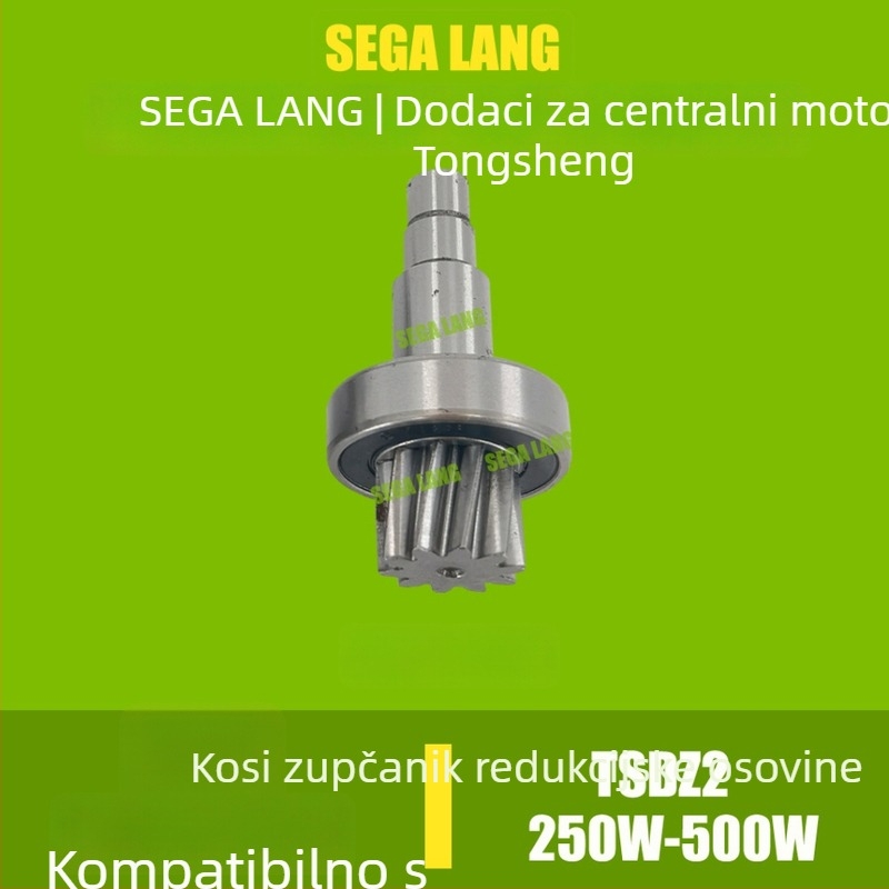 Pribor za Tongsheng TSDZ2 srednji motor: zupčanici, instrument, senzor momenta, brzomjer
