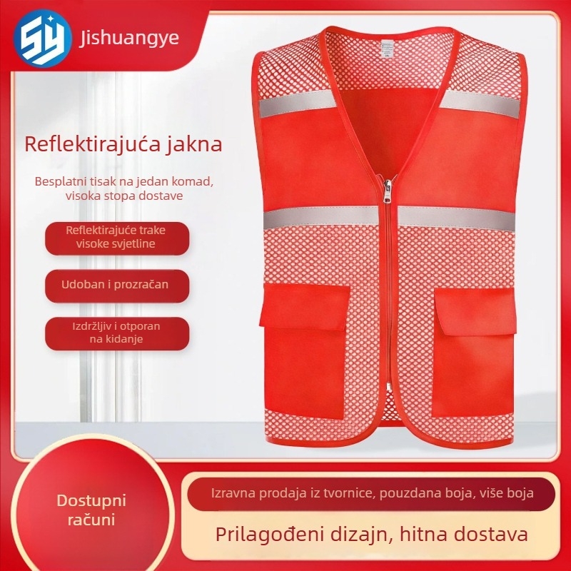 Reflektirajuća mrežasta vesta, prozračna, s otisnutim logom