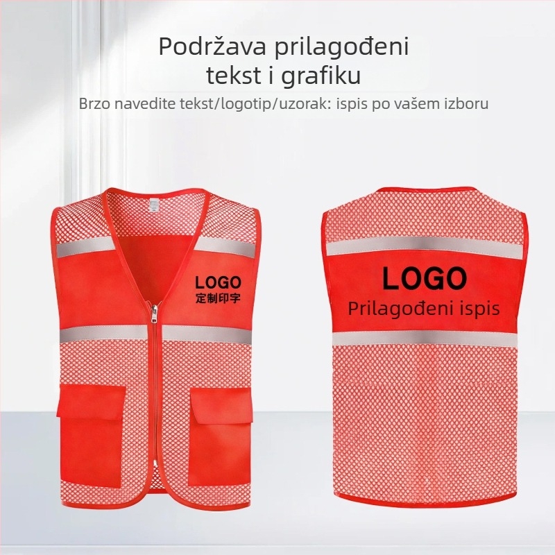 Reflektirajuća mrežasta vesta, prozračna, s otisnutim logom