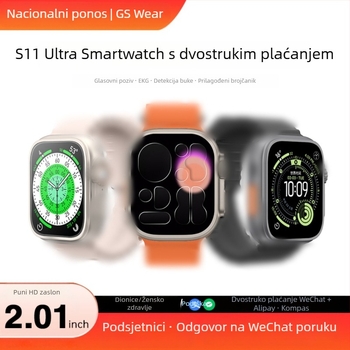 S11 Ultra pametni sat s Bluetooth pozivima, mjerenje srčanog ritma, brojanje koraka i praćenje sna – vanjski sportski sat