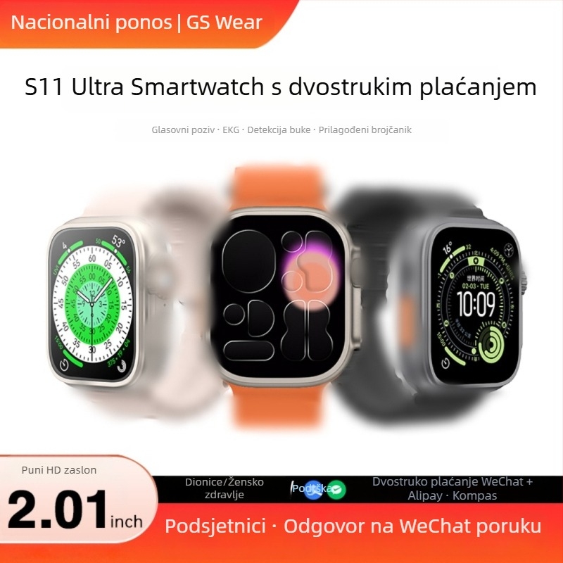 S11 Ultra pametni sat s Bluetooth pozivima, mjerenje srčanog ritma, brojanje koraka i praćenje sna – vanjski sportski sat