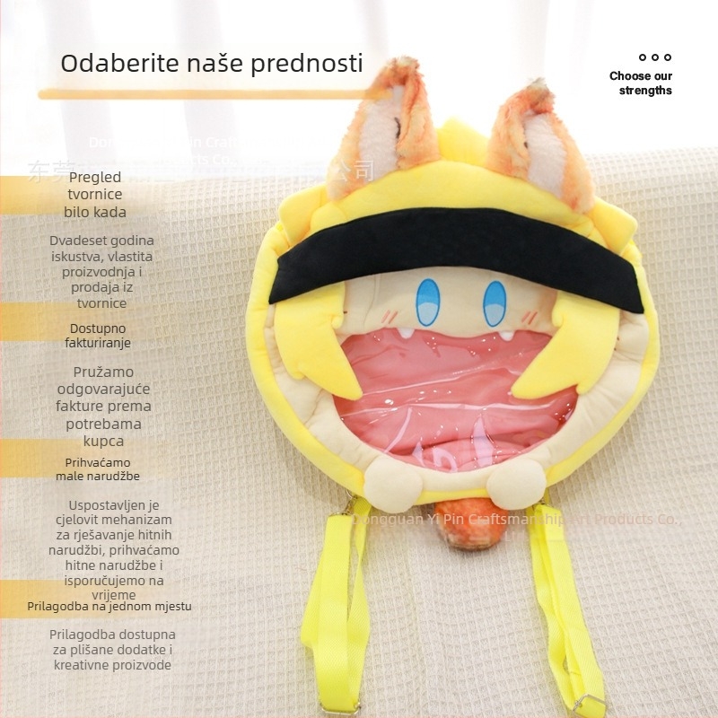 Pliš torba po narudžbi s crossbody strapom i stilom ruksaka, novčanik s motivom životinje, lutka izrađena po vašoj slici