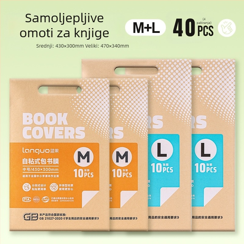 Blue Fruit samoljepljiva prozirna segmentirana navlaka za knjige, vodootporna za učenike osnovne i srednje škole