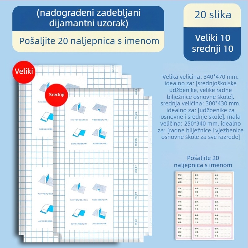 A4 samoljepljivi prozirni matirani zaštitni omot za knjige učenici – ojačani zaštitni sloj, vodootporan, bez rezanja