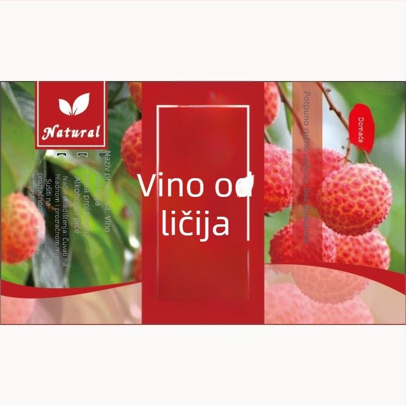 Kraft samoljepljiva etiketa za boce voća vina, kvadratna, 9 × 5,5 cm, dizajn Peach Blossom, Bayberry, Osmanthus, Mulberry, Lychee, Cherry, Dragon Fruit, Hawthorn, Green Plum, Blueberry, Rose i Renzijiu