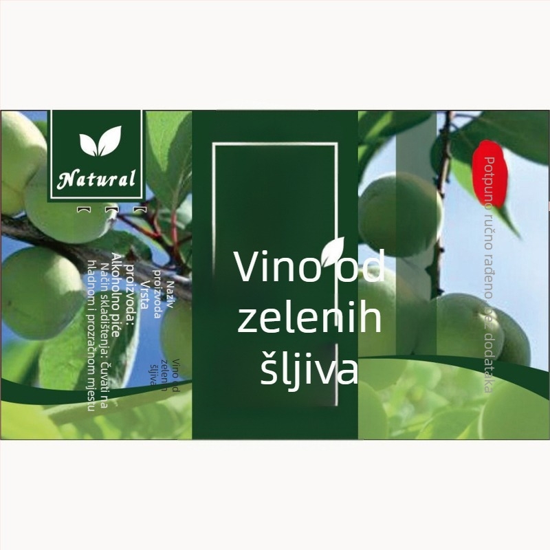 Kraft samoljepljiva etiketa za boce voća vina, kvadratna, 9 × 5,5 cm, dizajn Peach Blossom, Bayberry, Osmanthus, Mulberry, Lychee, Cherry, Dragon Fruit, Hawthorn, Green Plum, Blueberry, Rose i Renzijiu