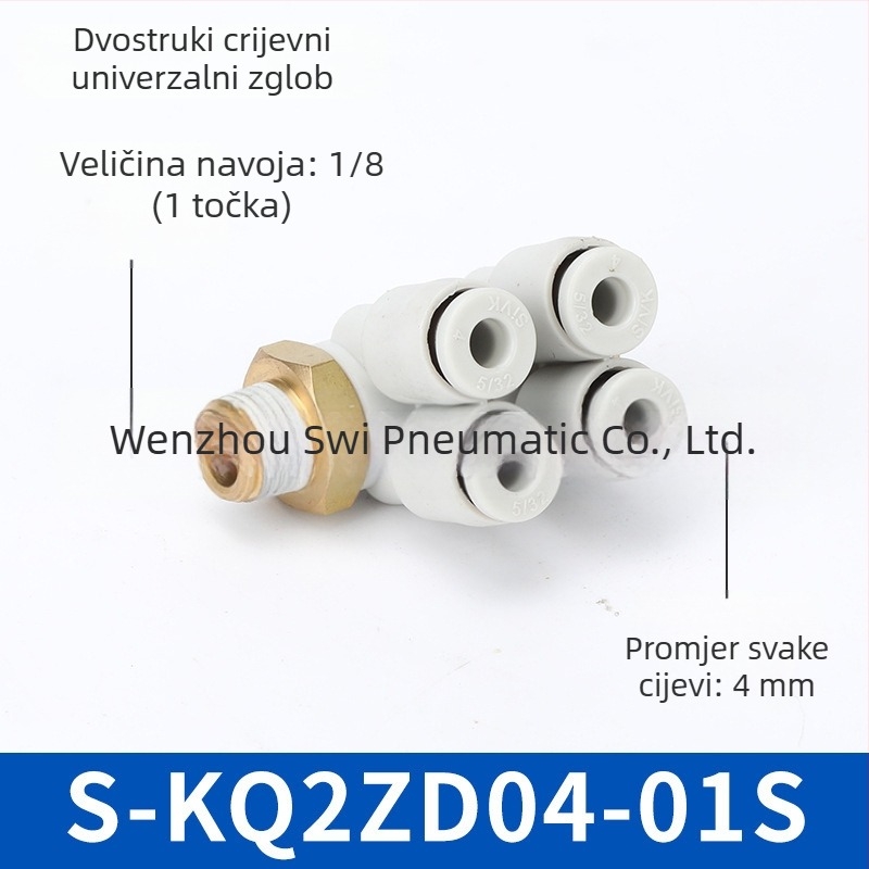 Sway pneumatski KQ dvostruka glava, dvostruki spoj, rotirajući brzi spoj KQ2ZD