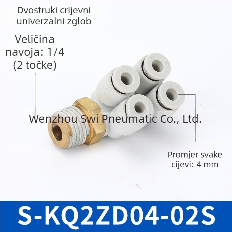 Sway pneumatski KQ dvostruka glava, dvostruki spoj, rotirajući brzi spoj KQ2ZD