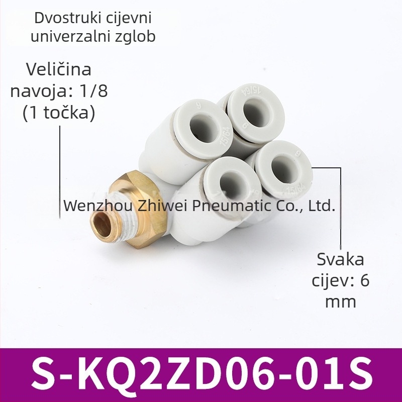 Sway pneumatski KQ dvostruka glava, dvostruki spoj, rotirajući brzi spoj KQ2ZD