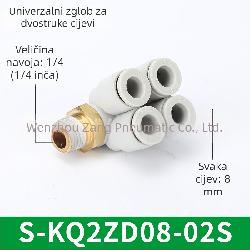 Sway pneumatski KQ dvostruka glava, dvostruki spoj, rotirajući brzi spoj KQ2ZD
