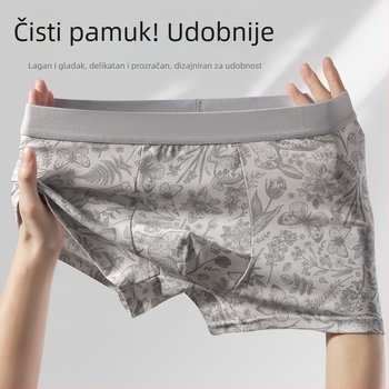 Nova muška gaćica u kineskom stilu s antibakterijskim panelom od svile mulberry, prozračan pamuk, srednja visina, boxer briefs