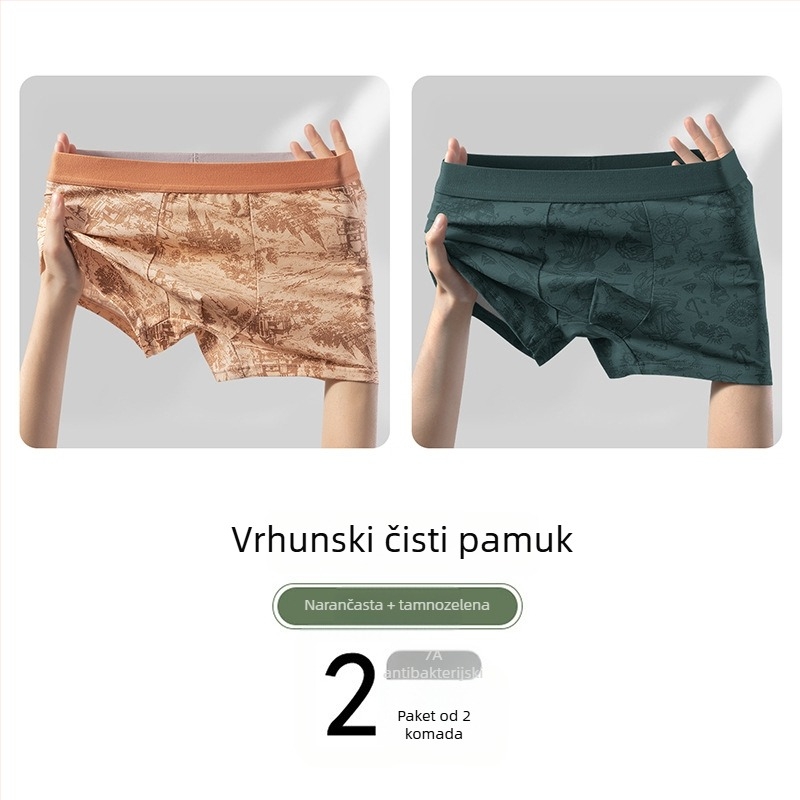 Nova muška gaćica u kineskom stilu s antibakterijskim panelom od svile mulberry, prozračan pamuk, srednja visina, boxer briefs