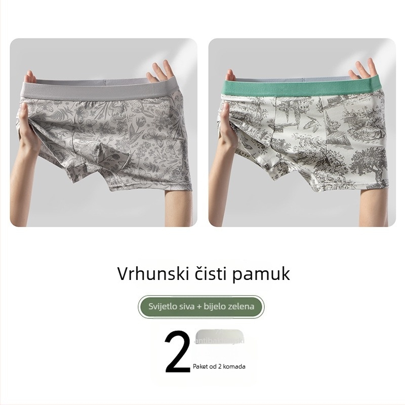 Nova muška gaćica u kineskom stilu s antibakterijskim panelom od svile mulberry, prozračan pamuk, srednja visina, boxer briefs