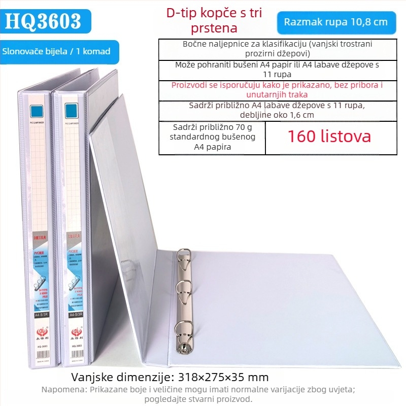 Ever Gain A4 registrator s PVC trostrukim umetcima i koricom