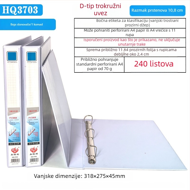 Ever Gain A4 registrator s PVC trostrukim umetcima i koricom