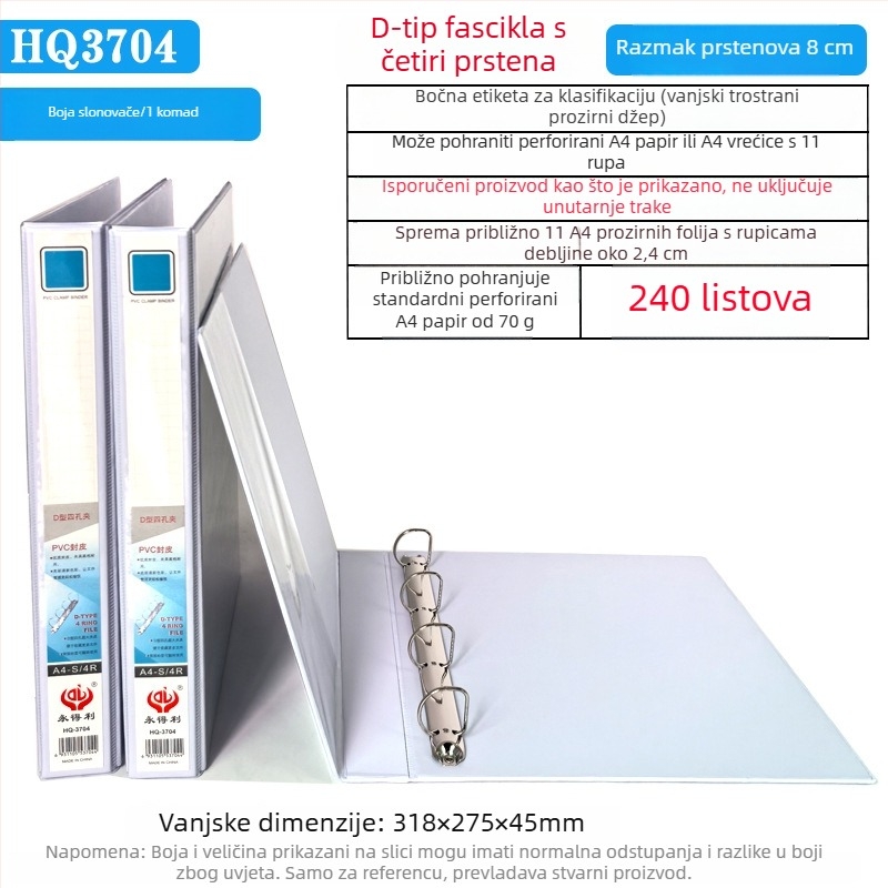 Ever Gain A4 registrator s PVC trostrukim umetcima i koricom