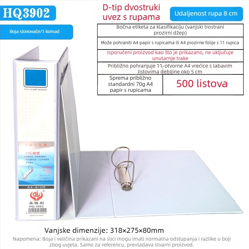 Ever Gain A4 registrator s PVC trostrukim umetcima i koricom