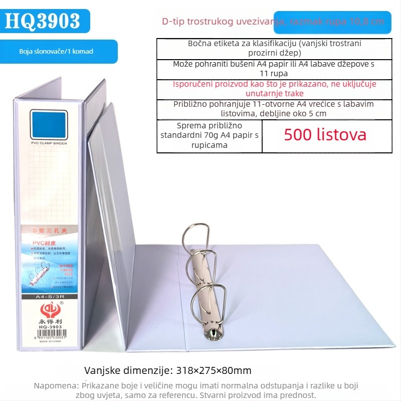 Ever Gain A4 registrator s PVC trostrukim umetcima i koricom