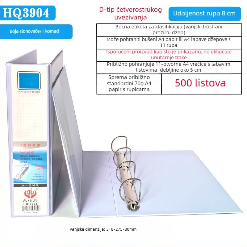Ever Gain A4 registrator s PVC trostrukim umetcima i koricom