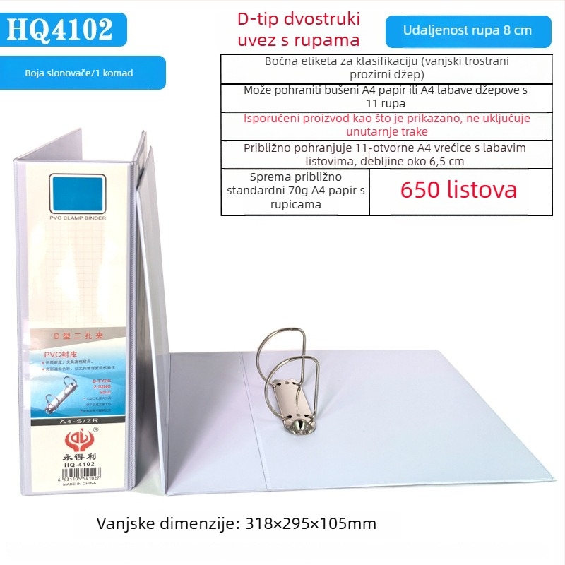 Ever Gain A4 registrator s PVC trostrukim umetcima i koricom