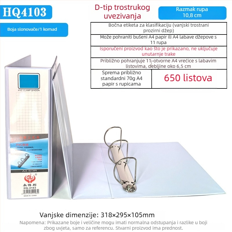 Ever Gain A4 registrator s PVC trostrukim umetcima i koricom