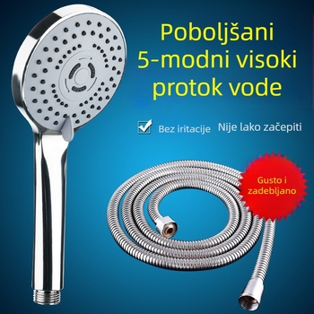 Set tuš glave s povećanim tlakom za kućnu upotrebu – kišni tuš, ABS materijal, navojna ugradnja