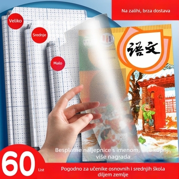 Matirana samoljepljiva prozirna navlaka za knjige, bez rezanja, vodoodporna, komplet za udžbenike, veličine 22K, 25K, A5, A4, 16K