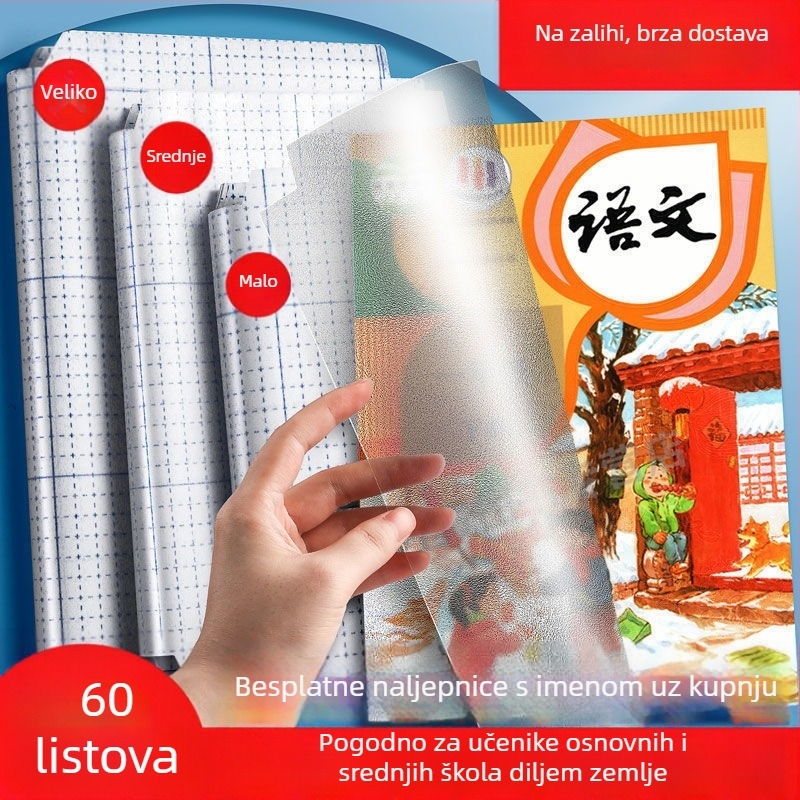 Matirana samoljepljiva prozirna navlaka za knjige, bez rezanja, vodoodporna, komplet za udžbenike, veličine 22K, 25K, A5, A4, 16K