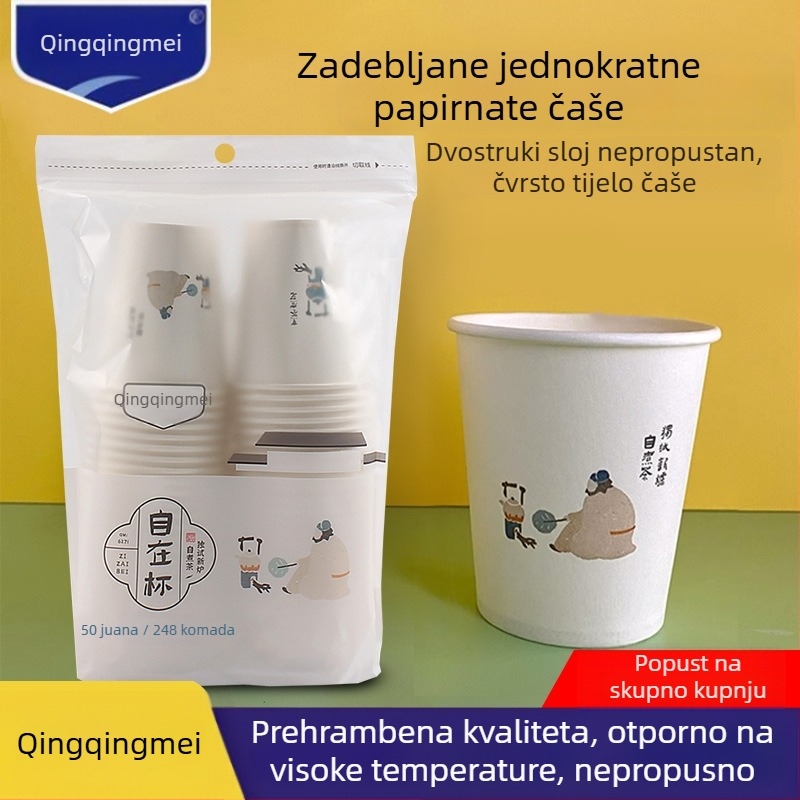 Debeli jednokratni papirnati čašice za vruće napitke, kapacitet 248 ml, paket od 50 komada