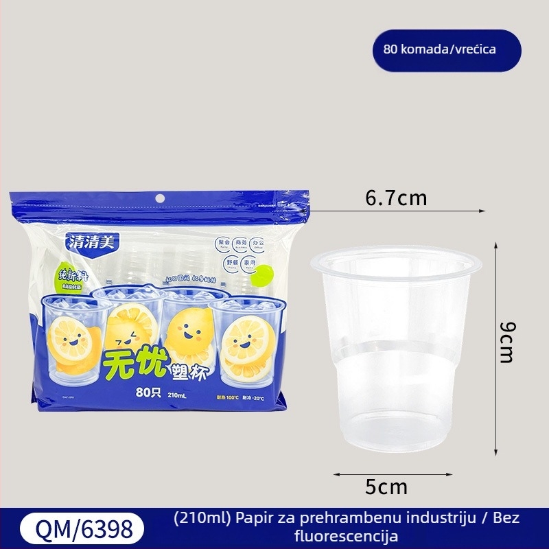 Debeli jednokratni papirnati čašice za vruće napitke, kapacitet 248 ml, paket od 50 komada