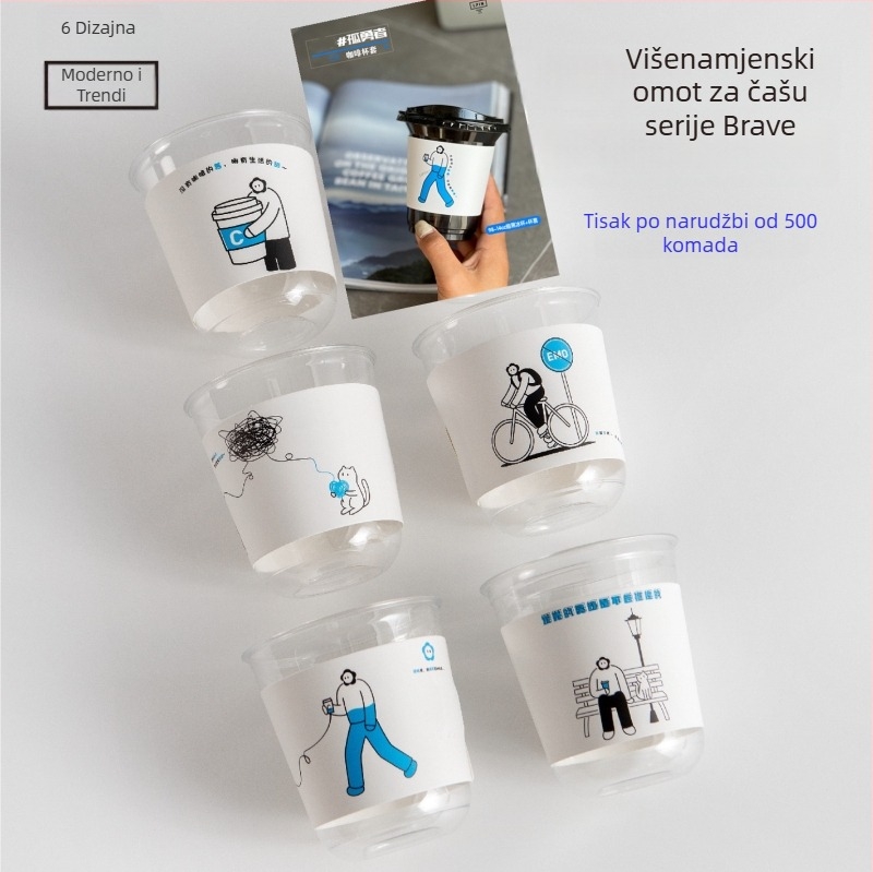 Jednokratni reljefni rukav za čaše za papirnate i plastične čaše, toplinska izolacija i zaštita od opeklina, univerzalno prilagodljiv, za mliječni čaj i kavu, s otiskom.