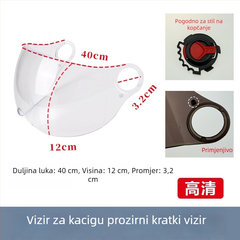 Vizir kacige za električno vozilo, proziran HD boja, UV zaštita, otporan na vjetar, univerzalno