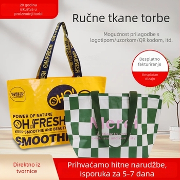 Plastična tkanа vrećica za kupovinu s jednim remenom za rame, ručna torba, tisak logotipa